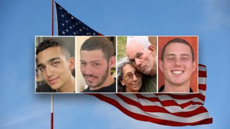 Parents of Hamas hostages urge Trump to be ‘tough with enemies and friends’ amid Israeli siege in Gaza
