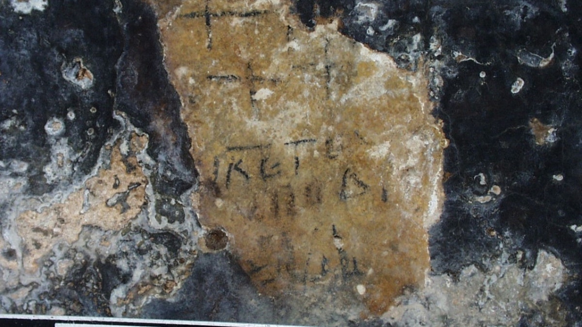 Carvings at ancient site