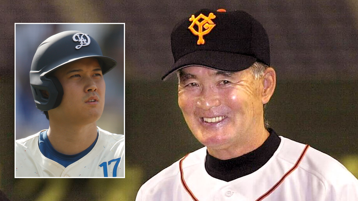 Shohei Ohtani and Shigeo Nagashima side by side