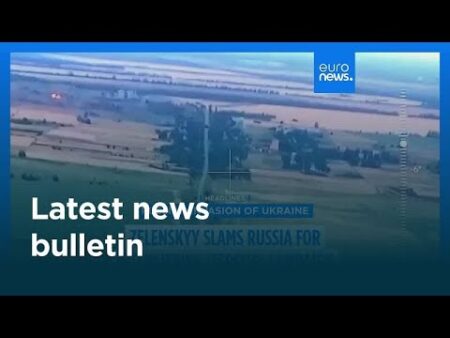 Latest news bulletin | July 13th – Evening