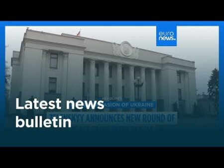 Latest news bulletin | July 23rd – Morning