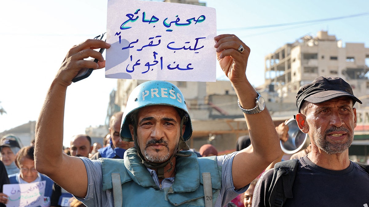 Demonstration in Gaza City 