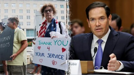 State Department to axe 1,800 employees