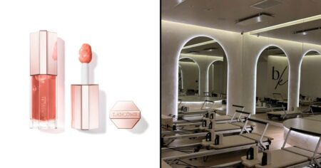 This Lancome Lip Gloss and L.A. Reformer Pilates Studio Are Among This Week’s Editor-Approved Picks