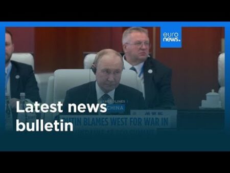 Latest news bulletin | September 1st, 2025 – Midday