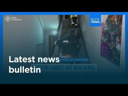 Latest news bulletin | September 12th, 2025 – Morning