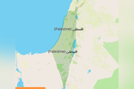 Largest US teachers union sends 3 million members map that completely ‘erases’ Israel: ‘An inexcusable lapse’