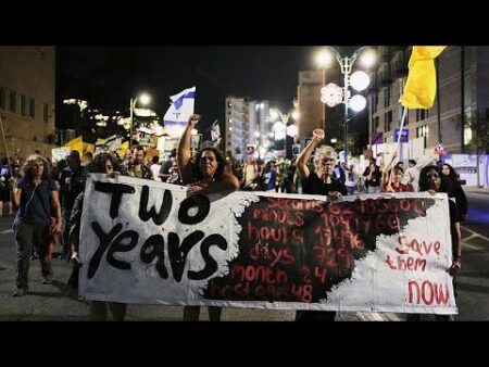 Potential ceasefire agreement sparks hope and fear across the Middle East