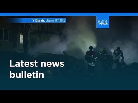 Latest news bulletin | November 19th, 2025 – Evening