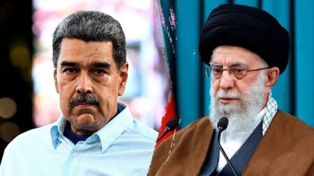 Iran backs Maduro to keep Latin America foothold as Trump increases pressure on Venezuela Iran backs Maduro to keep Latin America foothold as Trump increases pressure on Venezuela