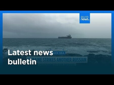 Latest news bulletin | December 12th, 2025 – Morning Latest news bulletin | December 12th, 2025 – Morning