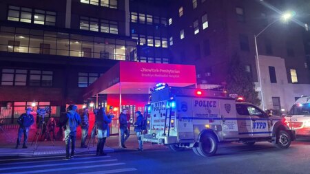 Knife-wielding suspect killed in officer-involved shooting inside New York City hospital