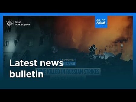 Latest news bulletin | March 7th, 2026 – Evening Latest news bulletin | March 7th, 2026 – Evening