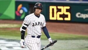 Japan suffers shocking collapse to Venezuela in World Baseball Classic Japan suffers shocking collapse to Venezuela in World Baseball Classic