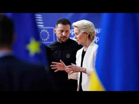 EU asks Ukraine to allow inspection to oversee damaged Druzhba pipeline EU asks Ukraine to allow inspection to oversee damaged Druzhba pipeline