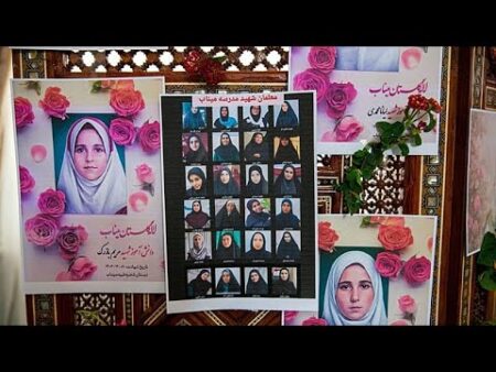 Fact check: What do we know about the airstrike on a school in Iran?