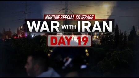 Nightline Iran special: Day 19