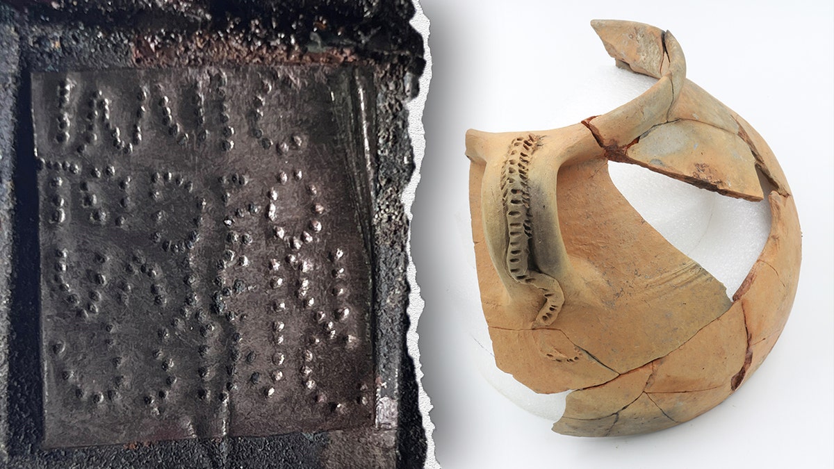 Mithras inscription, ritual vessel