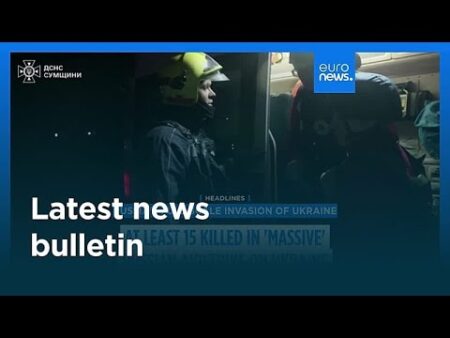 Latest news bulletin | April 5th, 2026 – Midday
