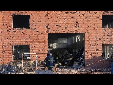 Kyiv region under ‘massive’ daytime drone and missile attack by Russia, officials say