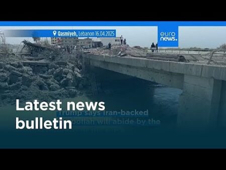 Latest news bulletin | April 17th, 2026 – Evening