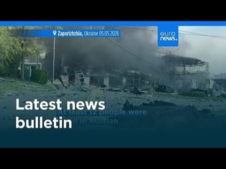Latest news bulletin | May 6th, 2026 – Midday