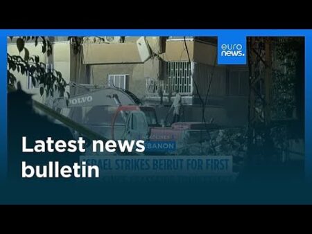 Latest news bulletin | May 7th, 2026 – Midday