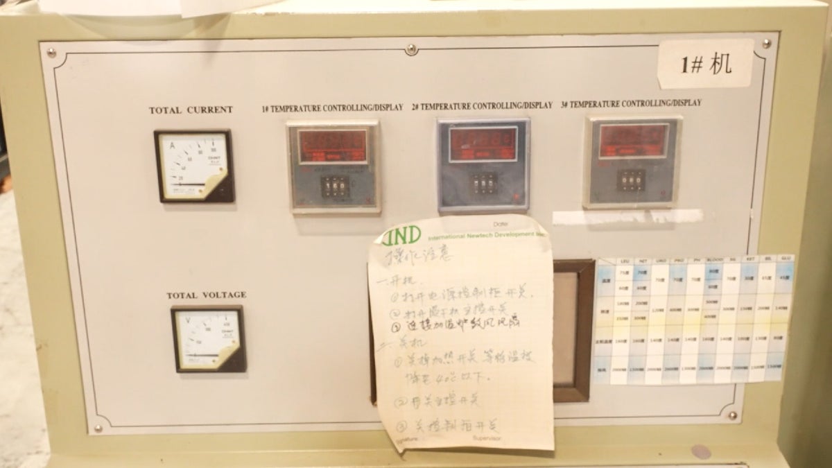 Lab equipment with Mandarin writing in a biolab in Fresno, California