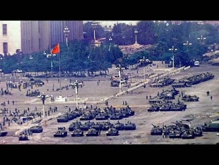Beijing slams US comments on Tiananmen Square crackdown as ‘smear’ of China