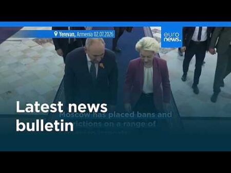 Latest news bulletin | July 3rd, 2026 – Midday