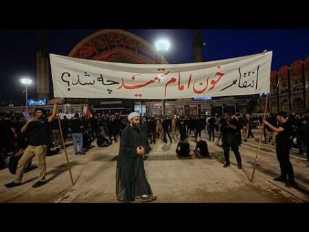 Eulogist at Khamenei funeral in Iran calls for death of Donald Trump