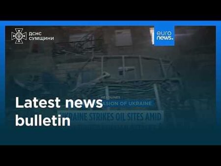 Latest news bulletin | July 5th, 2026 – Midday