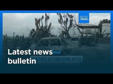 Latest news bulletin | July 12th, 2026 – Evening