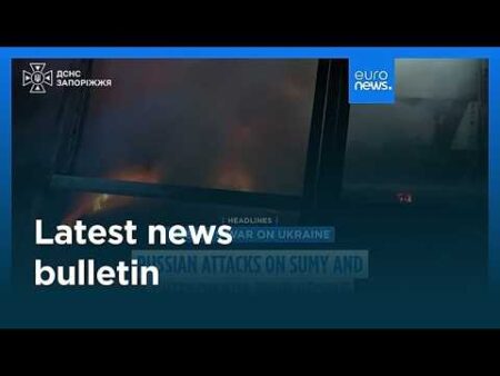 Latest news bulletin | July 25th, 2026 – Evening
