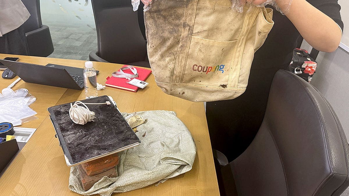 coupang bag laptop