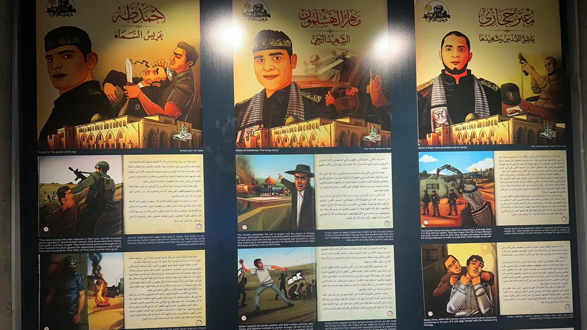 Hamas cartoons