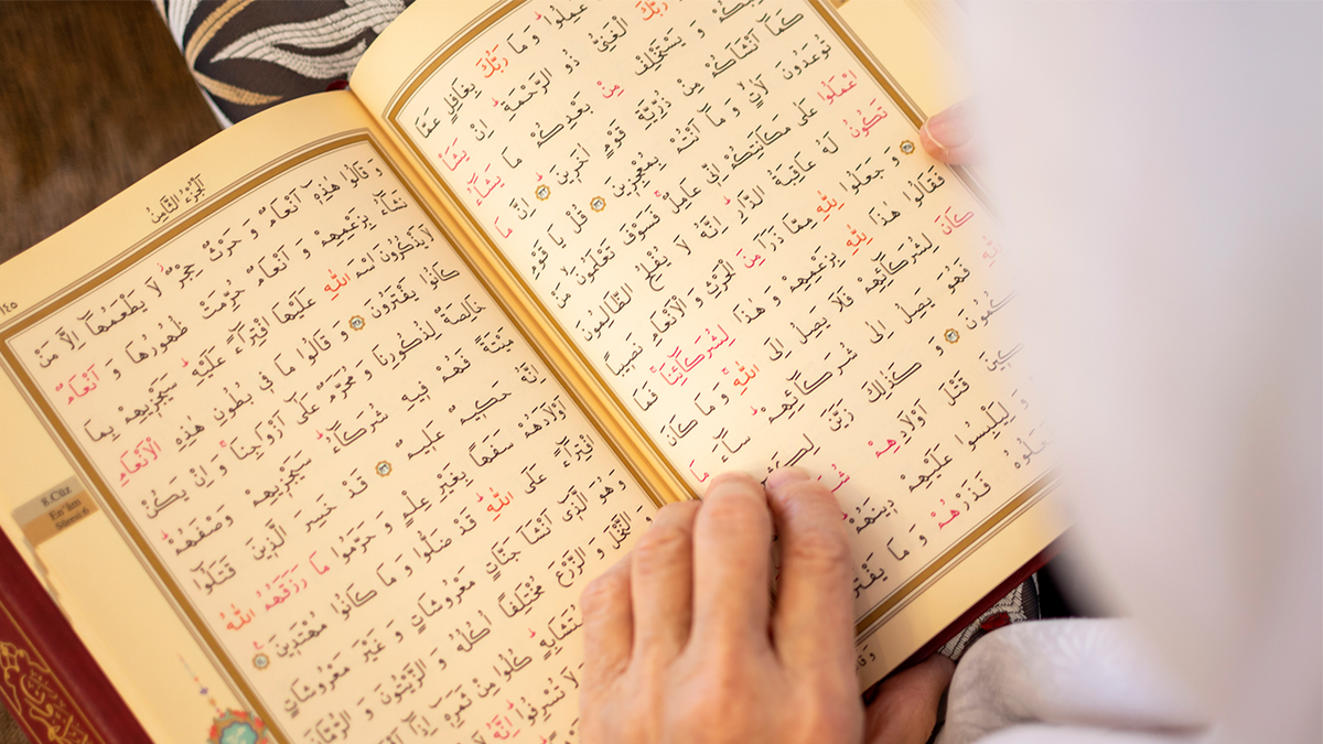 Quran