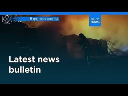 Latest news bulletin | August 8th, 2026 – Evening