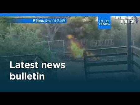 Latest news bulletin | August 11th, 2026 – Morning