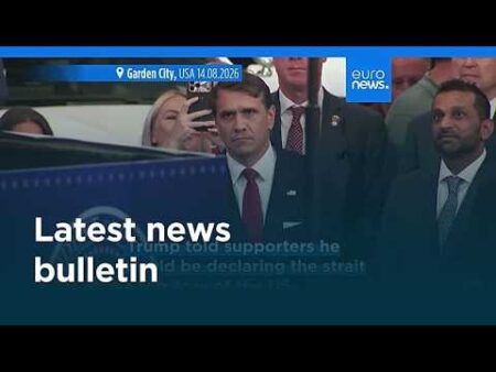 Latest news bulletin | August 16th, 2026 – Morning Latest news bulletin | August 16th, 2026 – Morning