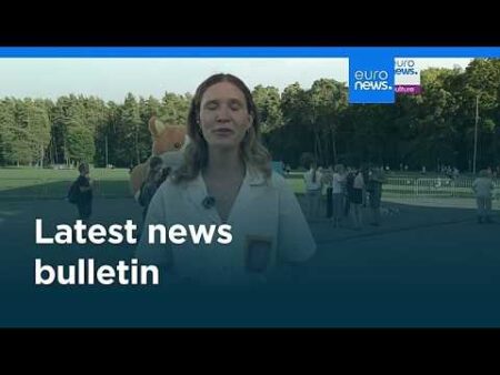 Latest news bulletin | August 17th, 2026 – Evening