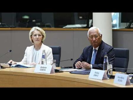 EU leaders rally behind International Criminal Court after fresh US sanctions EU leaders rally behind International Criminal Court after fresh US sanctions