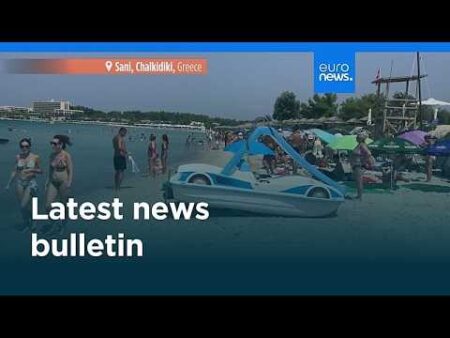 Latest news bulletin | August 21st, 2026 – Morning Latest news bulletin | August 21st, 2026 – Morning