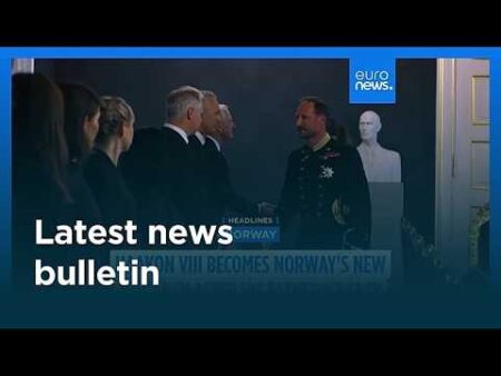 Latest news bulletin | August 29th, 2026 – Morning