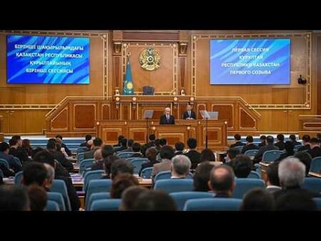 Kazakhstan’s government steps down as newly elected Kurultai holds first session