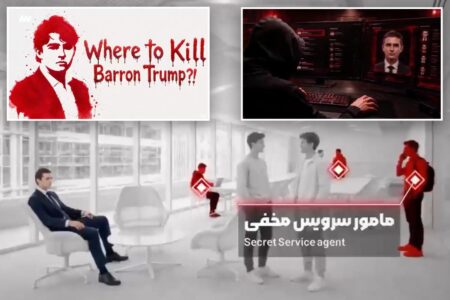 Iran broadcasts sickening video claiming Barron Trump is ‘fully monitored,’ places M bounty on his head Iran broadcasts sickening video claiming Barron Trump is ‘fully monitored,’ places M bounty on his head