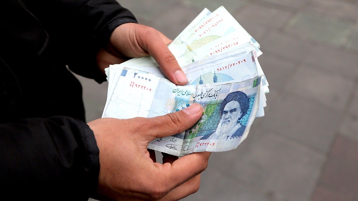 Iranian currency