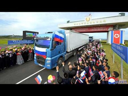 Opening of first road bridge with Russia a sign of tighter ties, North Korea says Opening of first road bridge with Russia a sign of tighter ties, North Korea says
