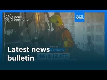 Latest news bulletin | September 13th, 2026 – Morning Latest news bulletin | September 13th, 2026 – Morning