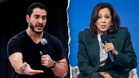 Harris joins forces with radical Senate nominee in key swing state as 2028 whispers swirl